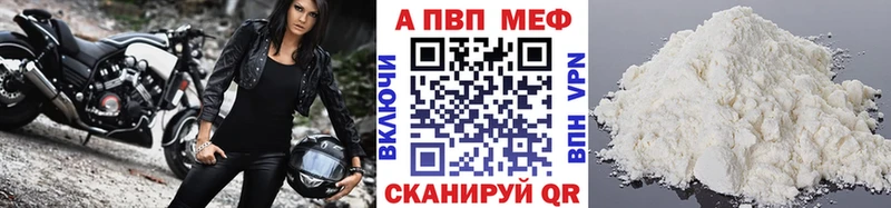 Псилоцибиновые грибы Кириши