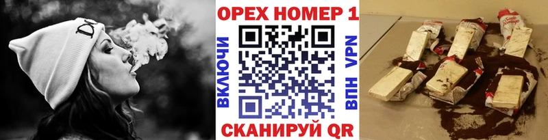 Cocaine Перу  Купить закладки  Кириши 