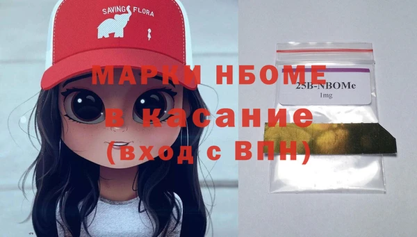 МДПВ Волосово