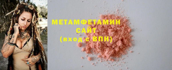 мескалин Дмитров