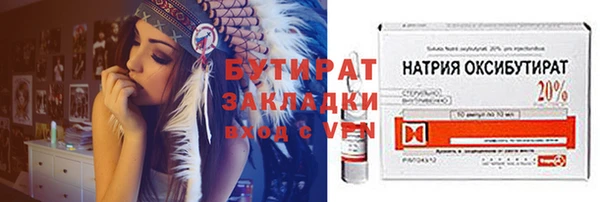 МДПВ Волосово