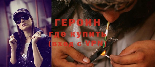 МДПВ Волосово