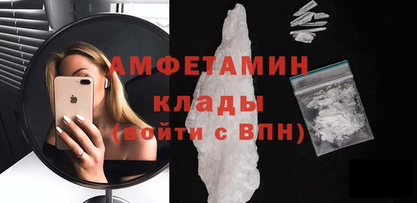 МДПВ Волосово