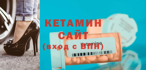 МДПВ Волосово