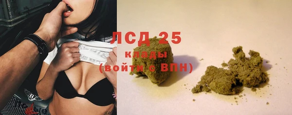 мескалин Дмитров