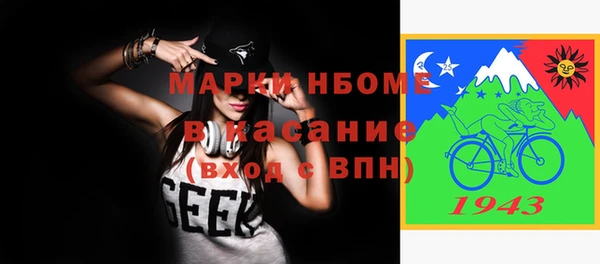 МДПВ Волосово