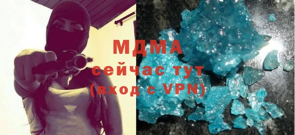 МДПВ Волосово