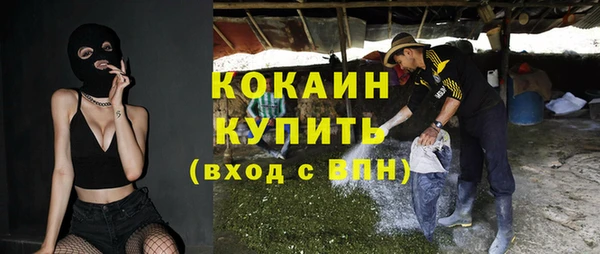 МДПВ Волосово