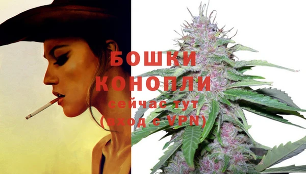 кристаллы Дмитровск