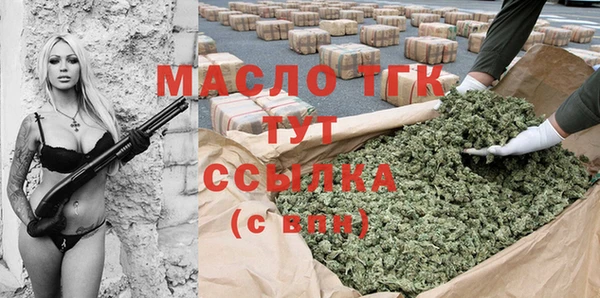 МДПВ Волосово