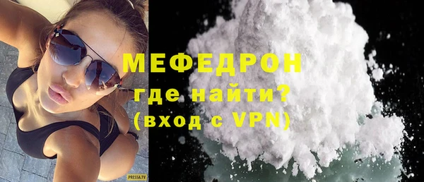 каннабис Вязники
