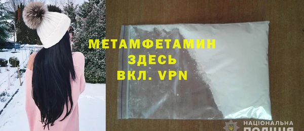 МДПВ Волосово