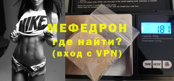 ГАЛЛЮЦИНОГЕННЫЕ ГРИБЫ Володарск